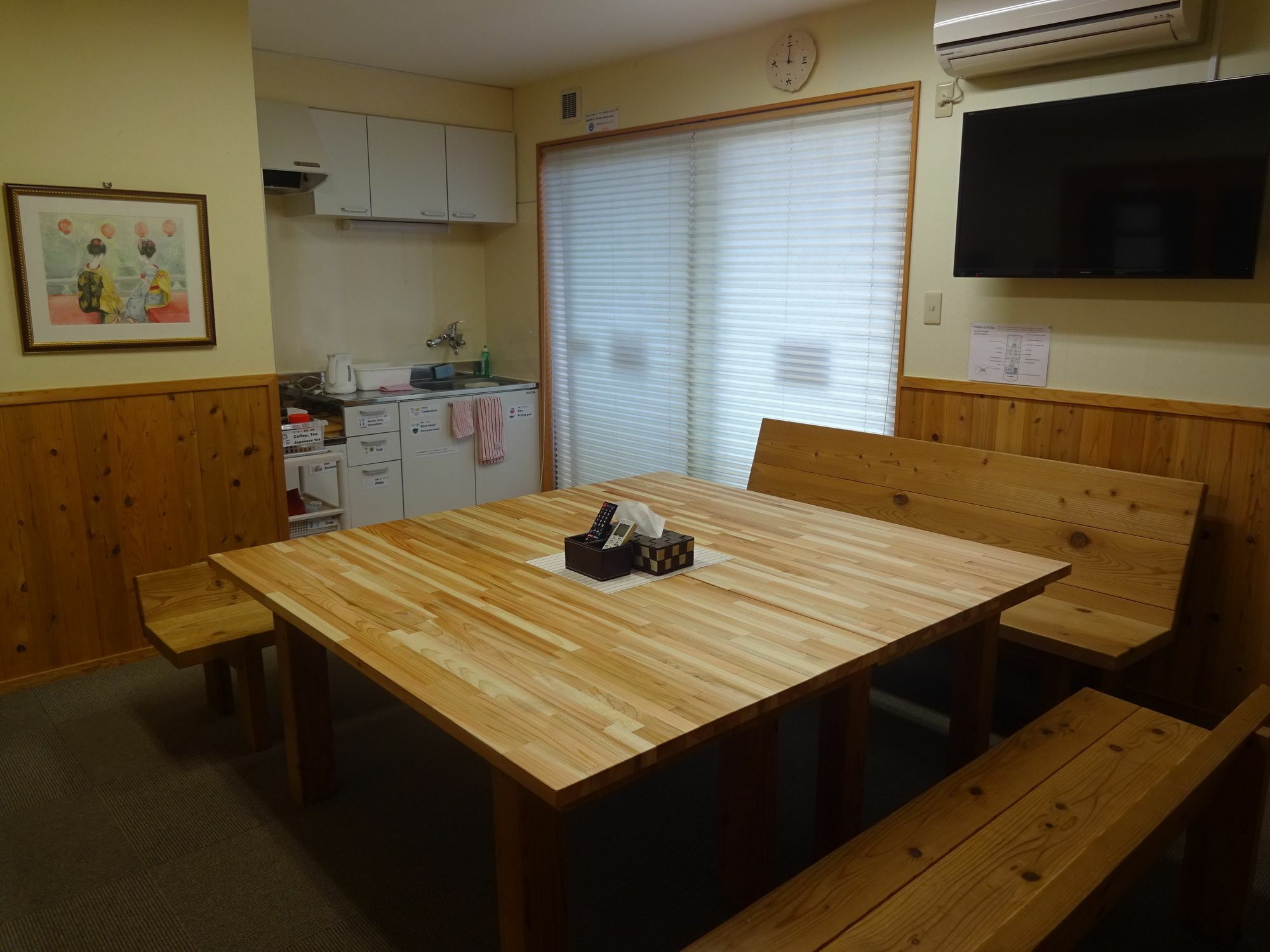 Guesthouse Jiyujin Kyoto Luaran gambar