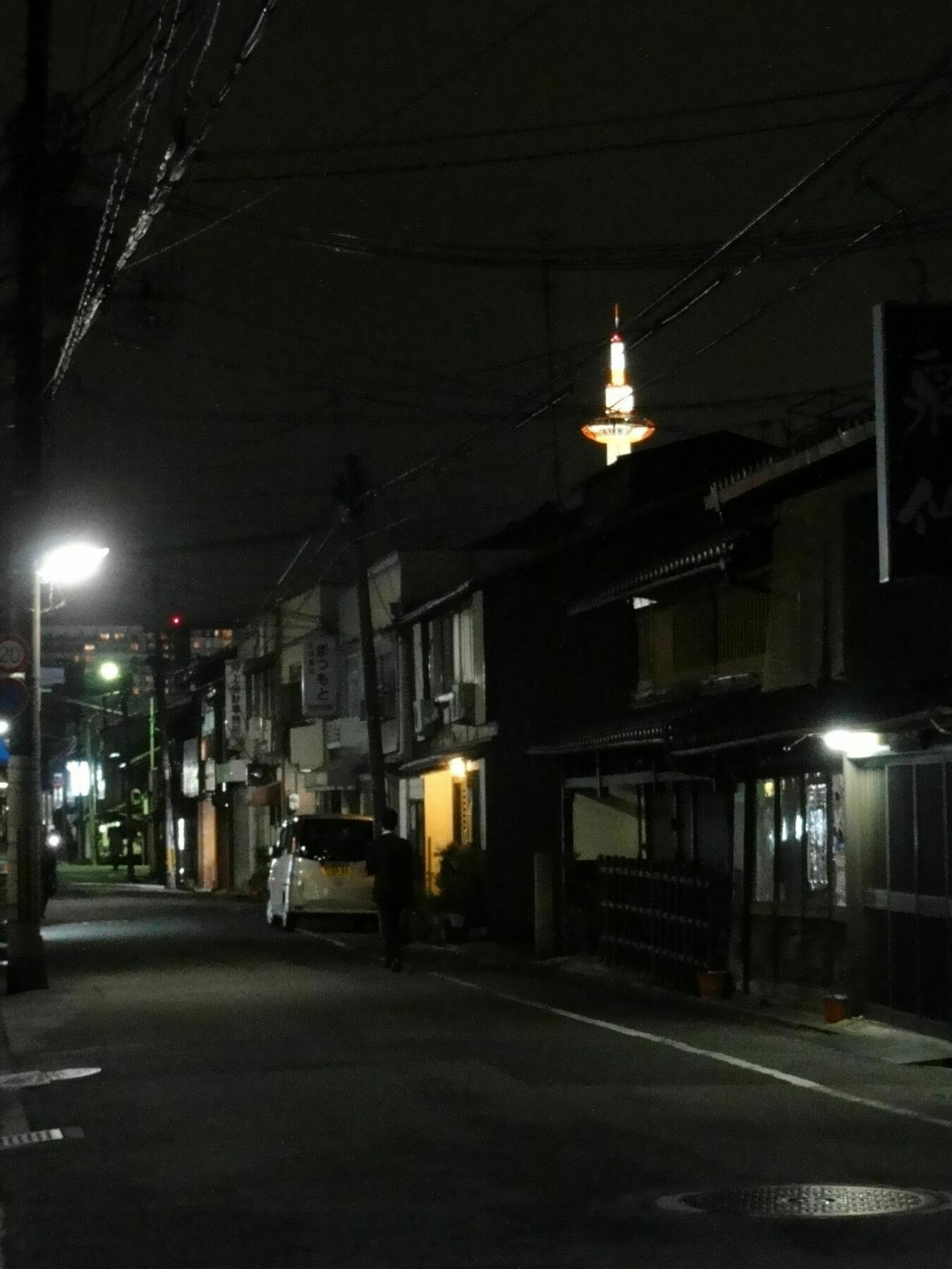 Guesthouse Jiyujin Kyoto Luaran gambar